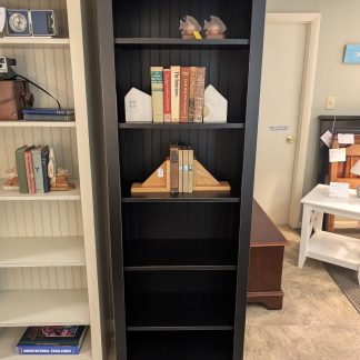 Narrow Black Bookcase