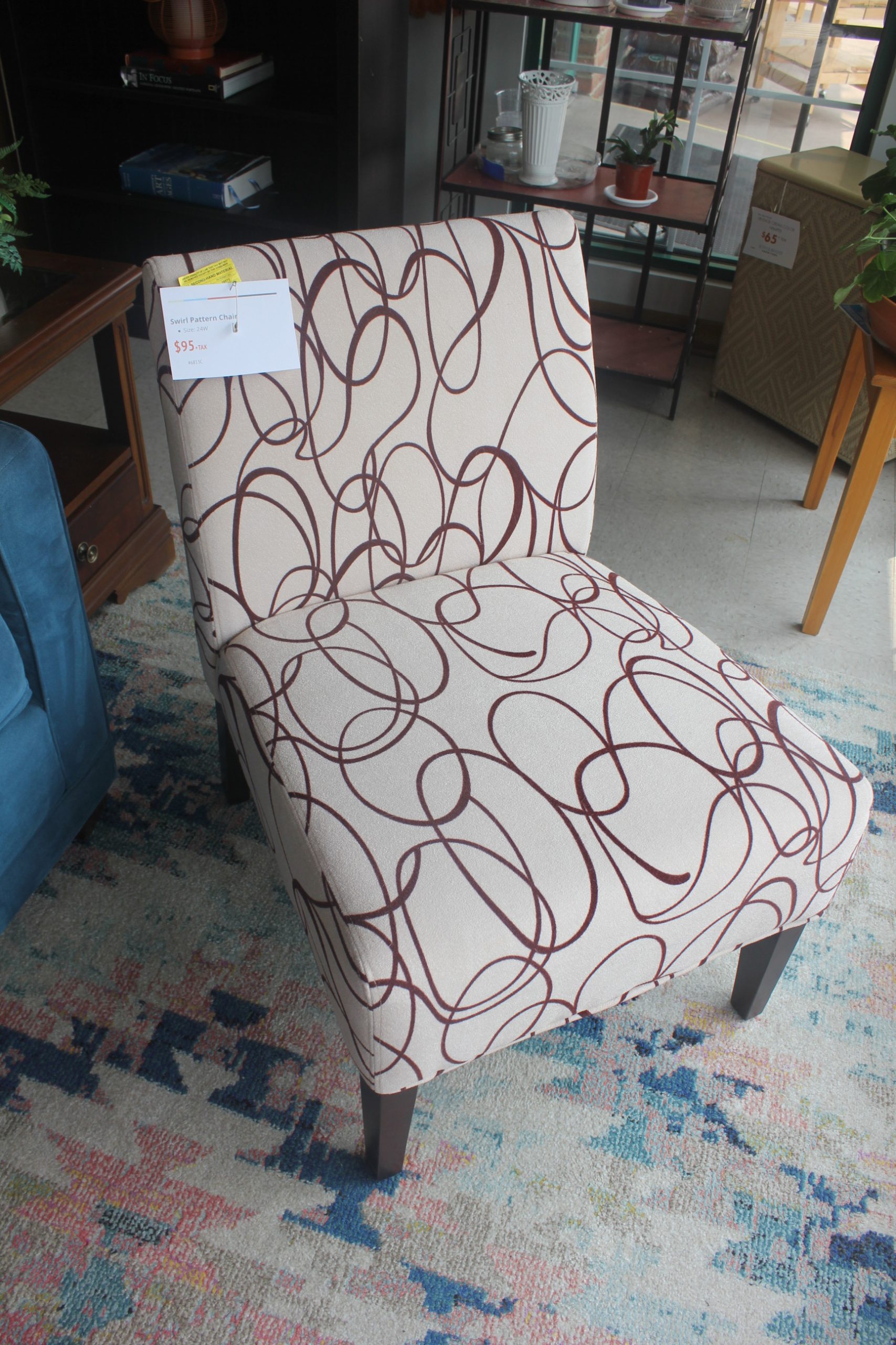 Swirl Pattern Chair