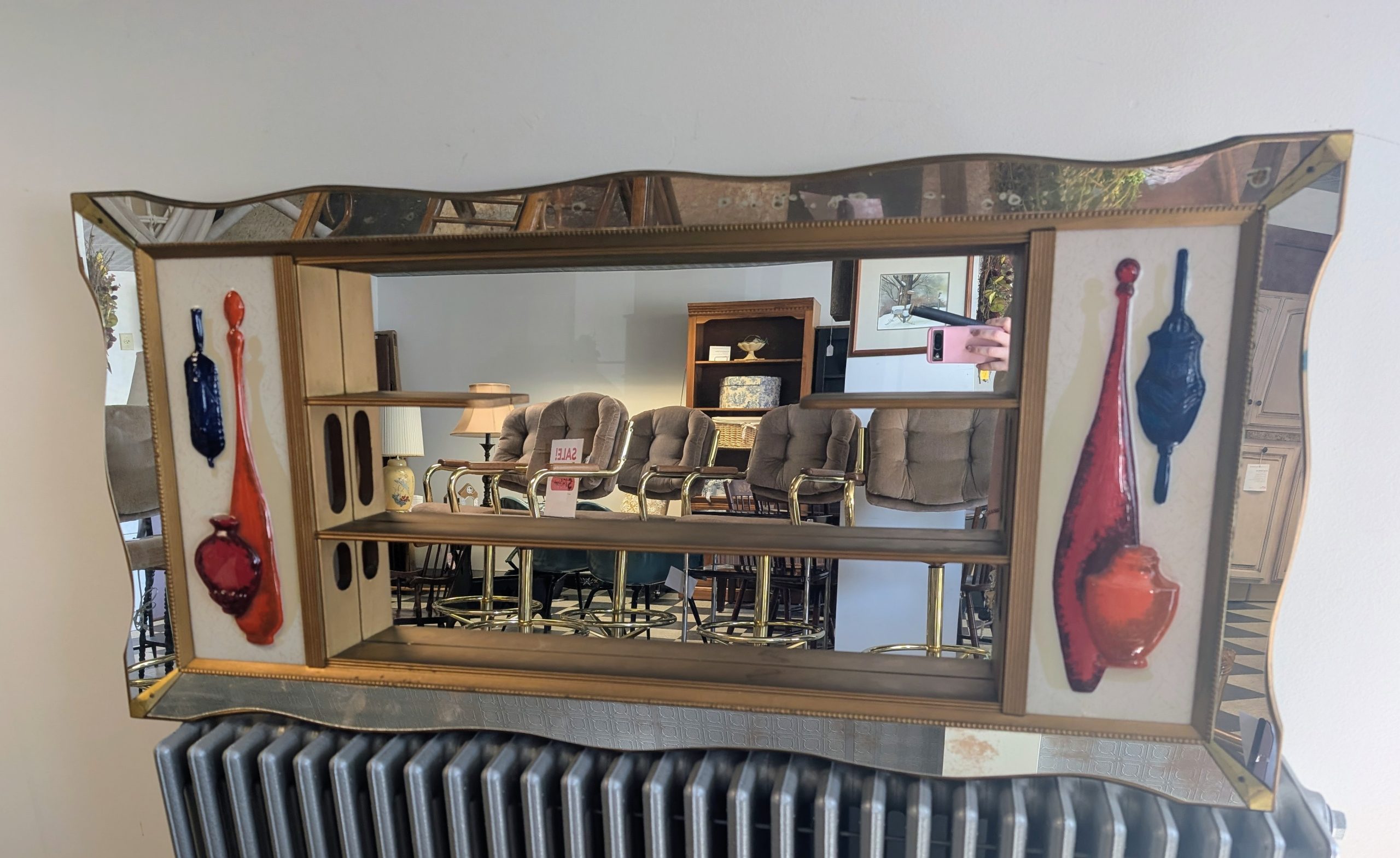MCM Shadow Box Mirror