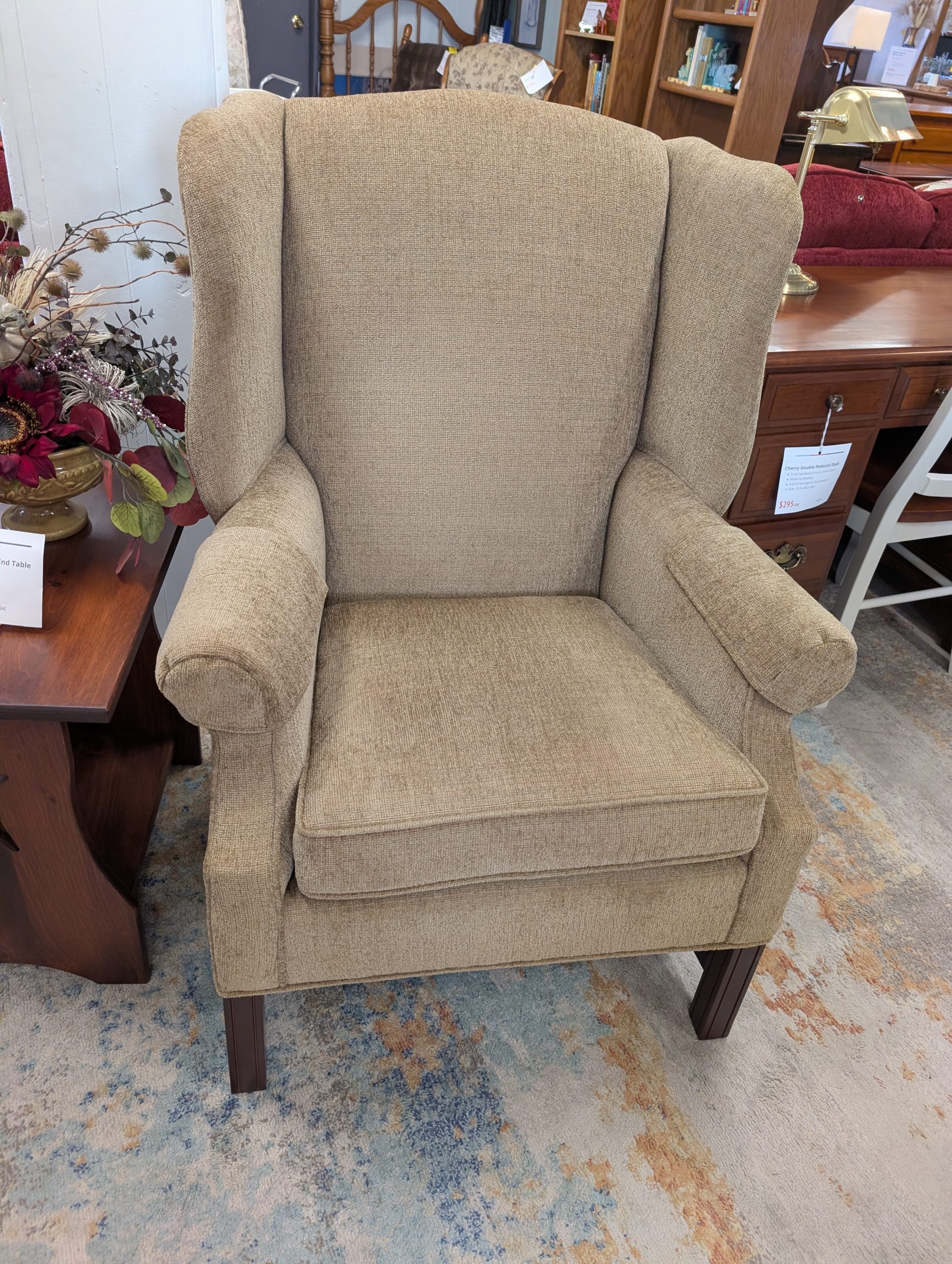 Beige Arm Chair